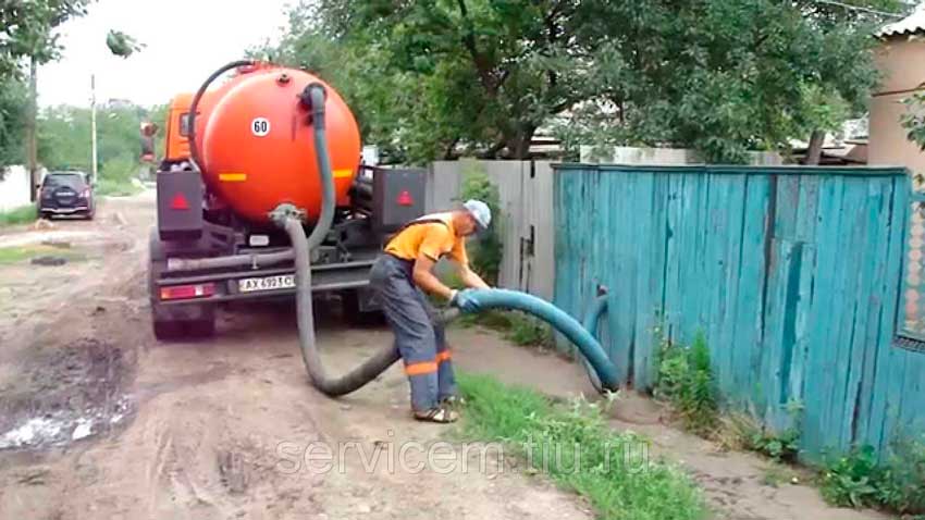 Услуги ассенизатора Заказ и аренда ассенизатора в Казани